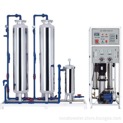 Water Treatment Machine 450L/H